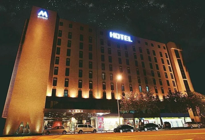 Наньнин: M Hotels