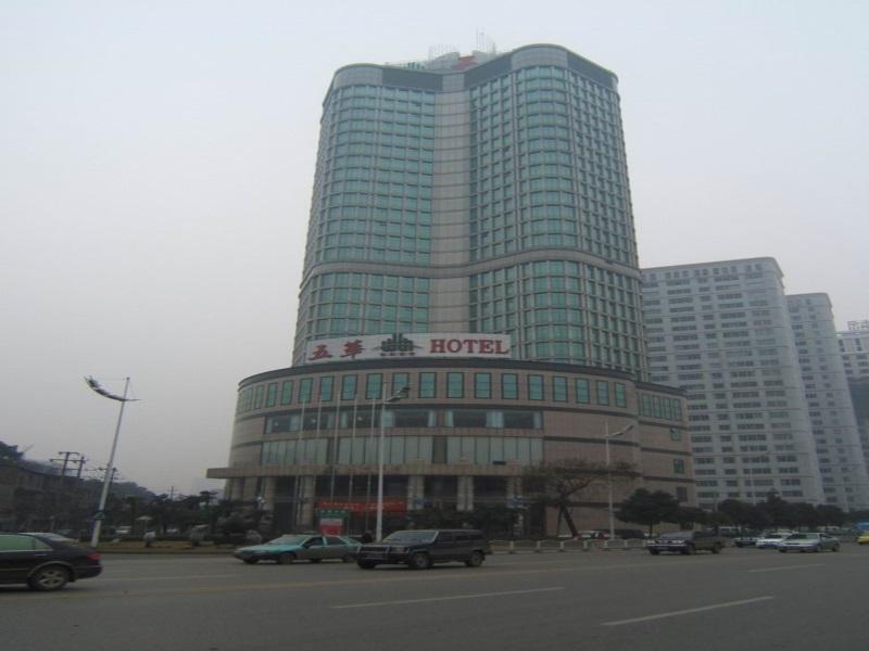 Чанша: Wu Hua Hotel