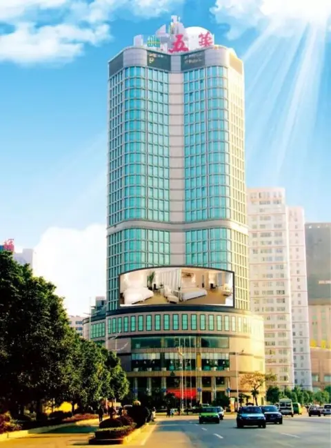 Чанша: Wu Hua Hotel