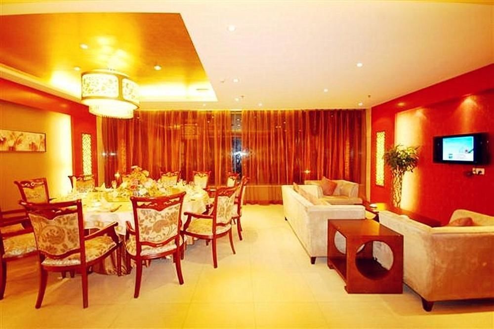Чунцин: Yuzhu Garden Hotel Chongqing