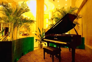 Чунцин: Yuzhu Garden Hotel Chongqing