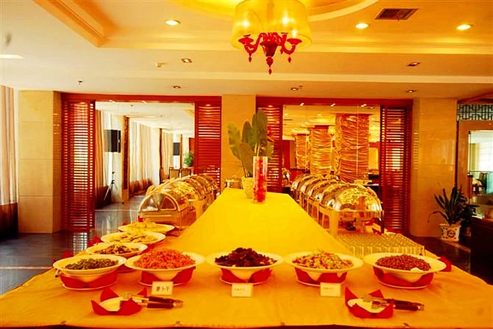Чунцин: Yuzhu Garden Hotel Chongqing