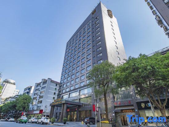 Чунцин: Yuzhu Garden Hotel Chongqing