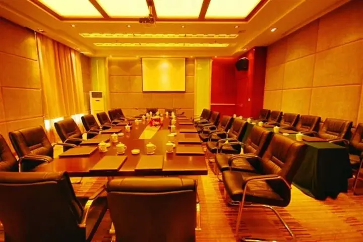 Чунцин: Yuzhu Garden Hotel Chongqing