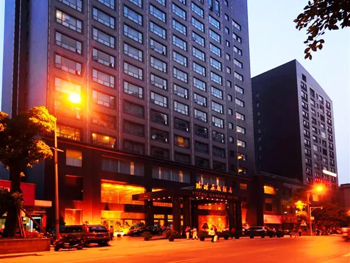 Чунцин: Yuzhu Garden Hotel Chongqing