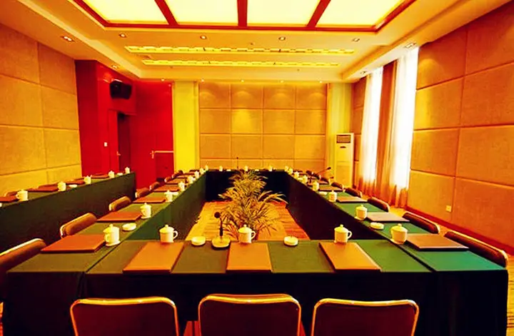 Чунцин: Yuzhu Garden Hotel Chongqing