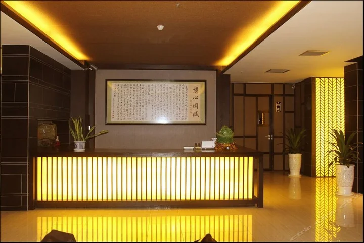 Чунцин: Yuzhu Garden Hotel Chongqing