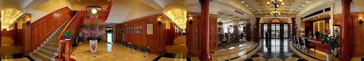 Циндао: Zhanqiao Prince Hotel