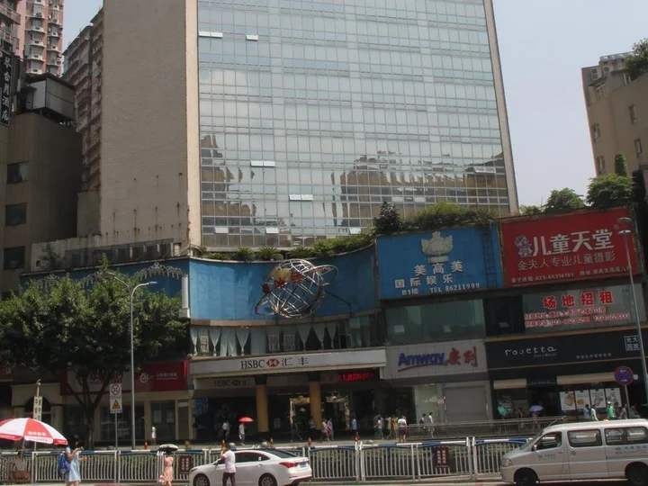 Чунцин: Chongqing Grand Hotel