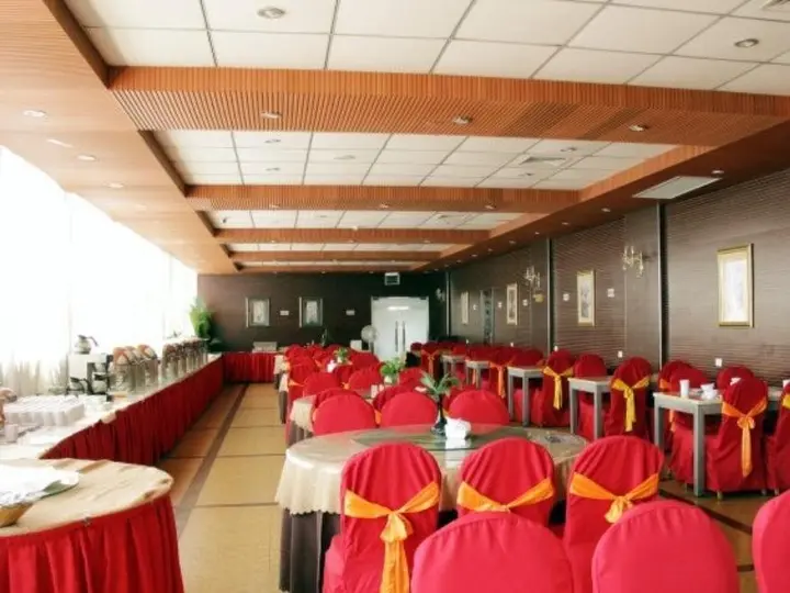 Сиань: Huiyuan Jinjiang International Hotel