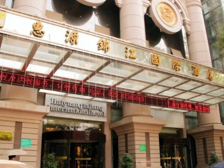 Сиань: Huiyuan Jinjiang International Hotel