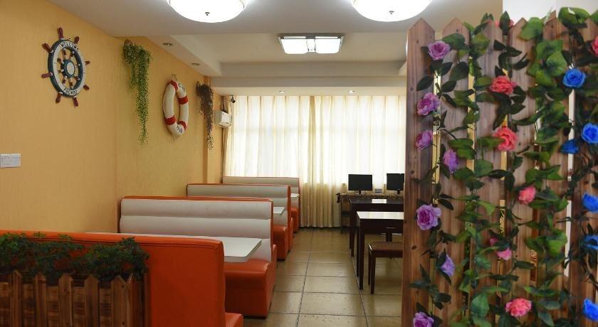 Хуаншань: Haoshi International Youth Hostel