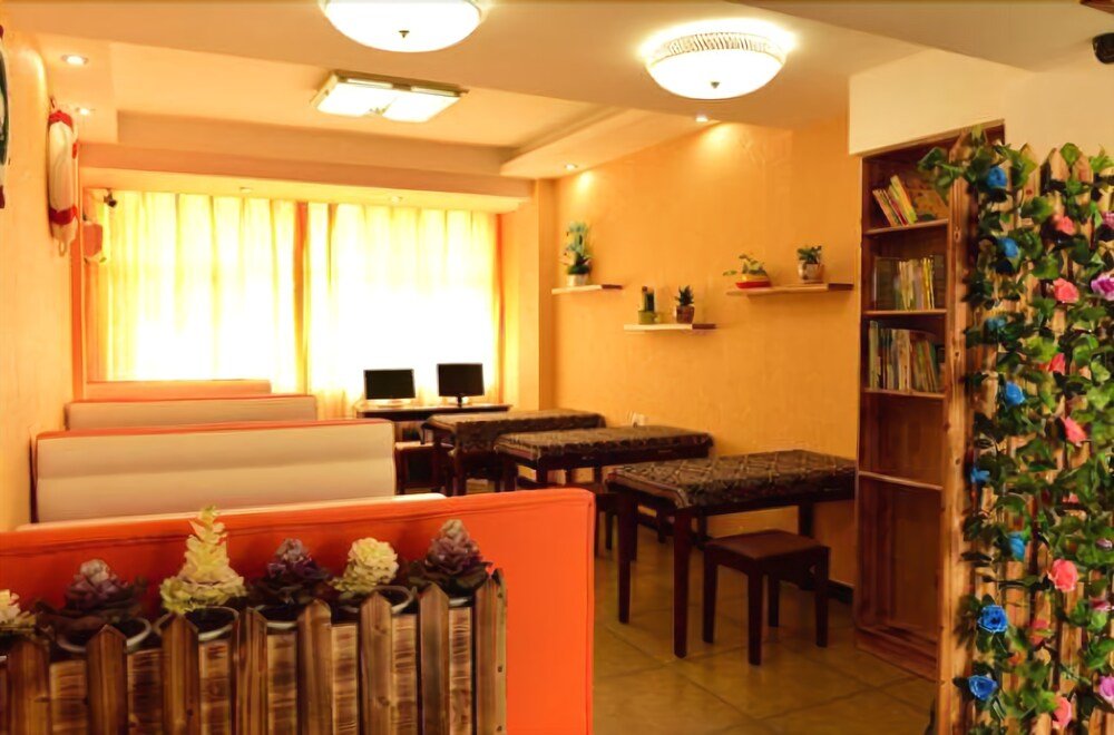 Хуаншань: Haoshi International Youth Hostel