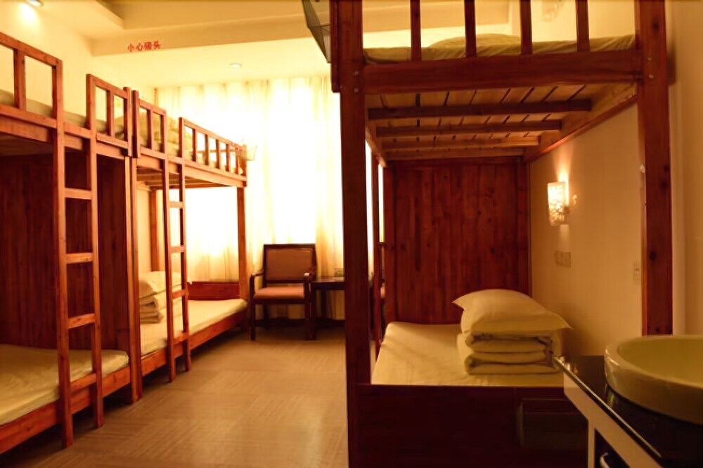 Хуаншань: Haoshi International Youth Hostel