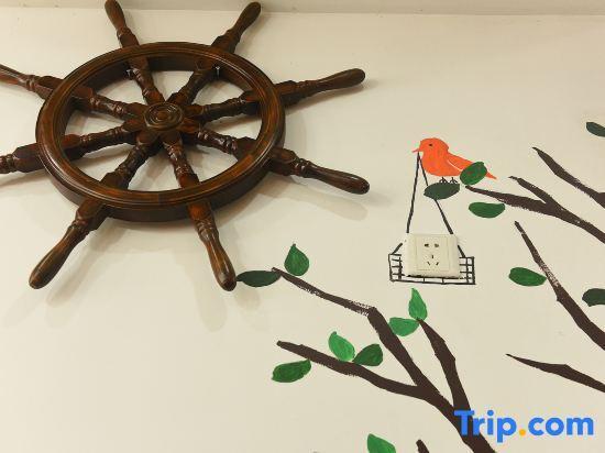 Хуаншань: Haoshi International Youth Hostel