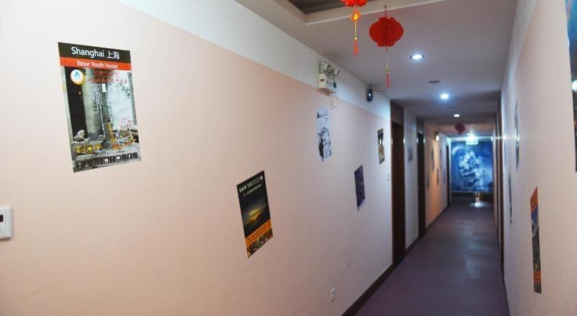 Хуаншань: Haoshi International Youth Hostel