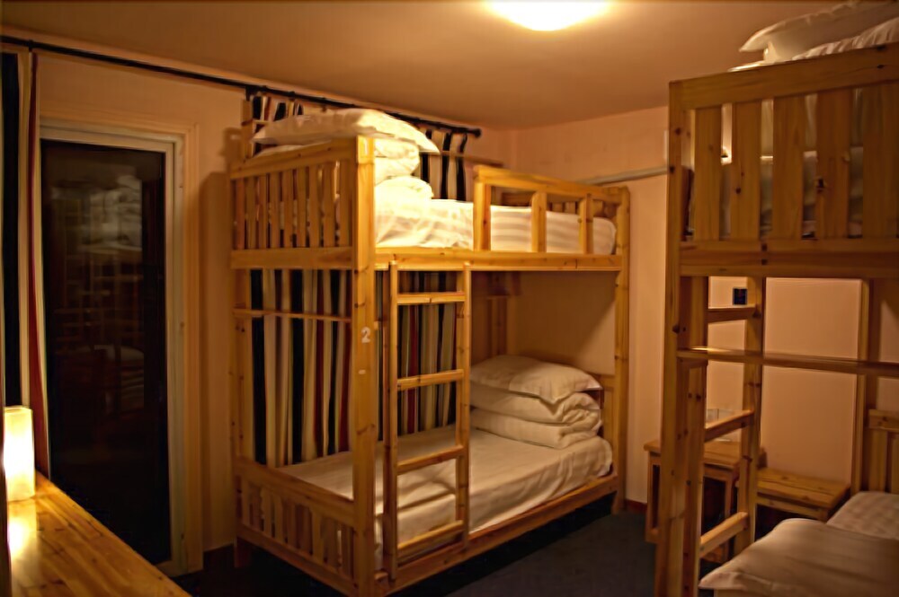 Хуаншань: Haoshi International Youth Hostel
