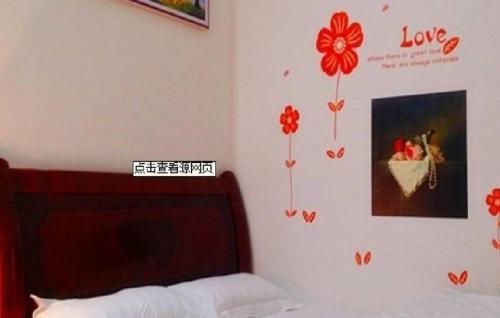 Тайюань: Daxuecheng Anjing Hotel