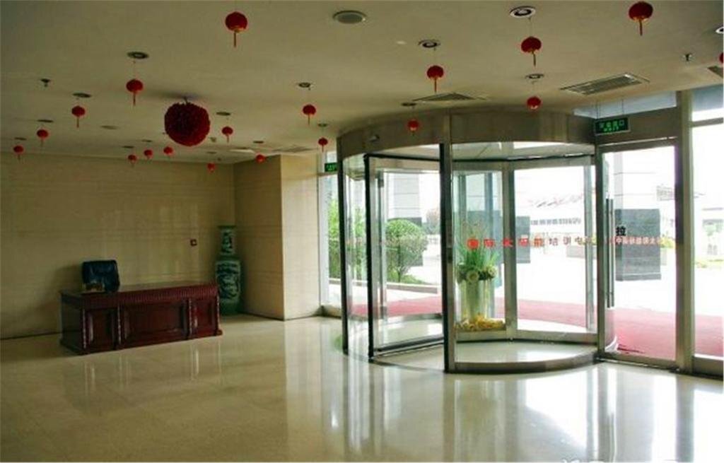 Ланьчжоу: Taiyangneng International Hotel - Lanzhou