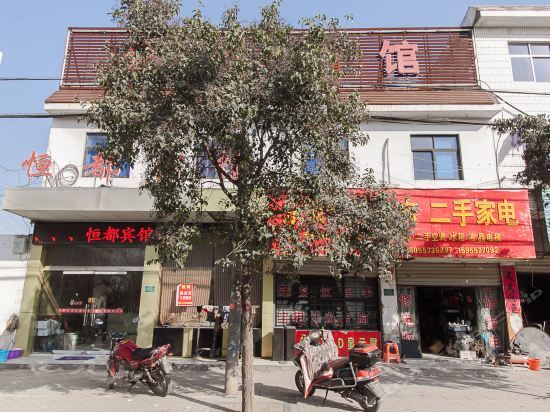 Сучжоу: Suzhou Huandu Hotel