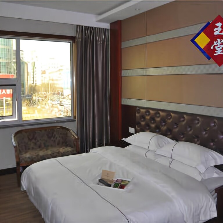 Цзинин: Jining Yutang Hotel