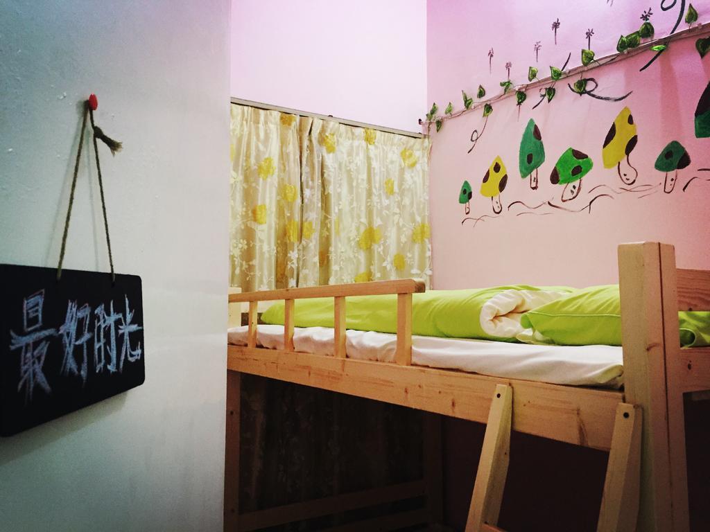 Цзясинь: Kakawu International Youth Hostel