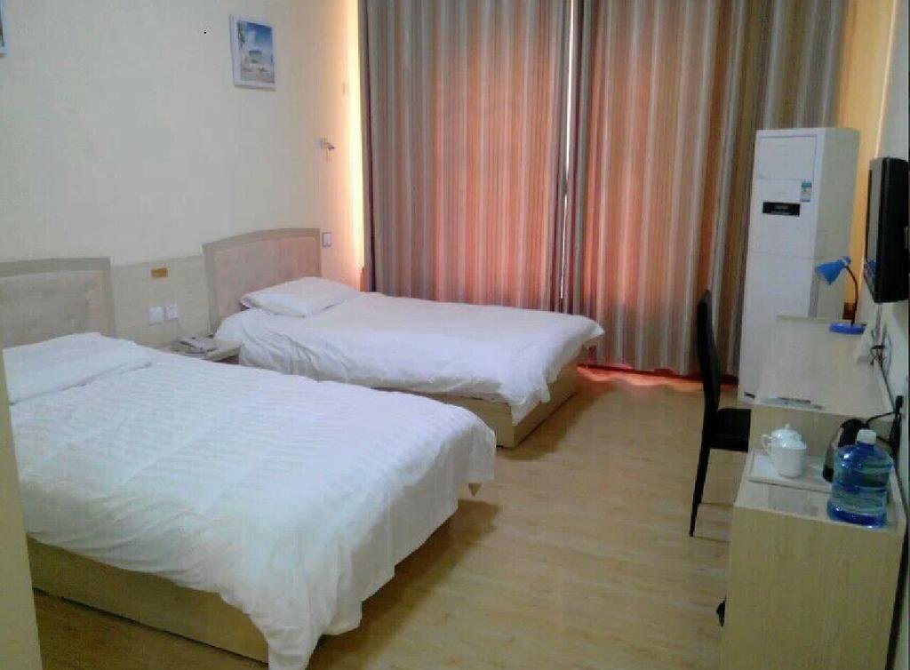 Цзинин: Sishui Haichang Business Hotel