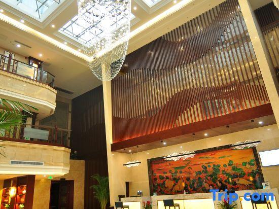 Цзинин: Wei Shan Lake Hotel
