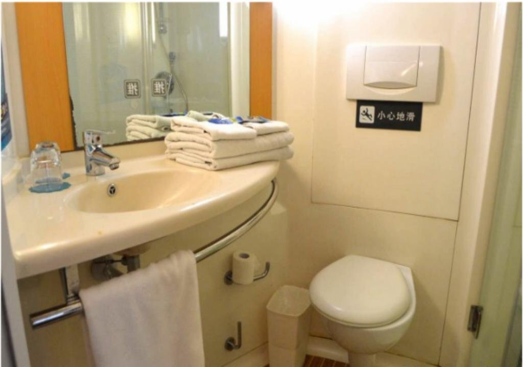 Баотоу: Baotou Donghao Hotel
