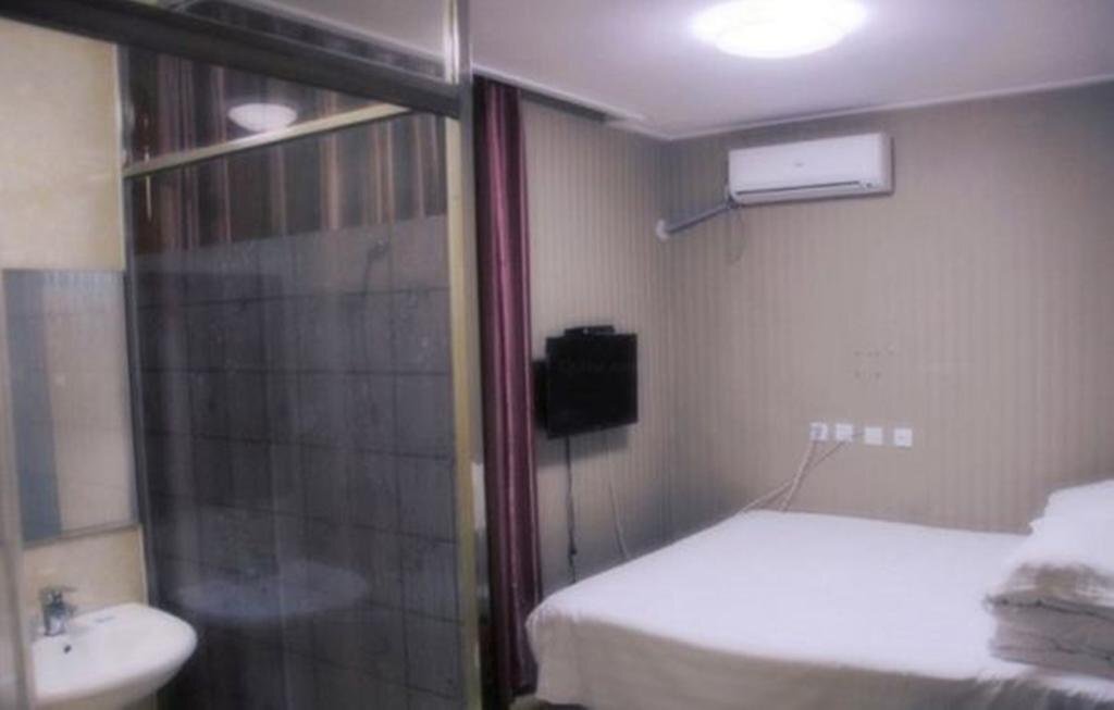 Байшань: Changbaishan Tianyuan Hotel