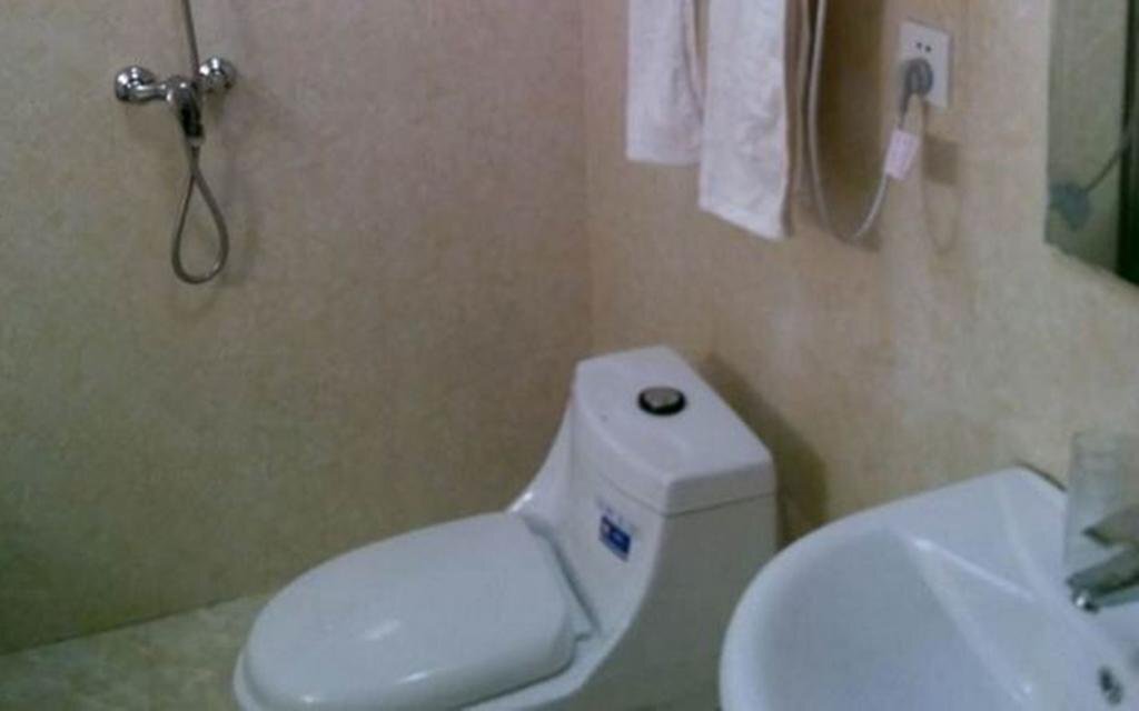 Байшань: Changbaishan Tianyuan Hotel