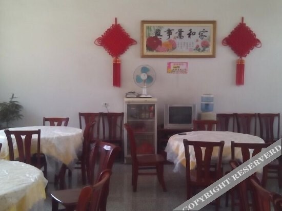 Цзиньчжун: Mianshan Inn