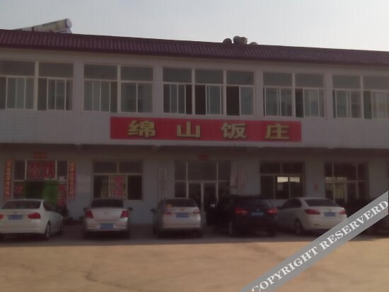 Цзиньчжун: Mianshan Inn