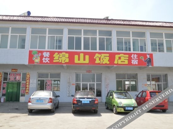 Цзиньчжун: Mianshan Inn