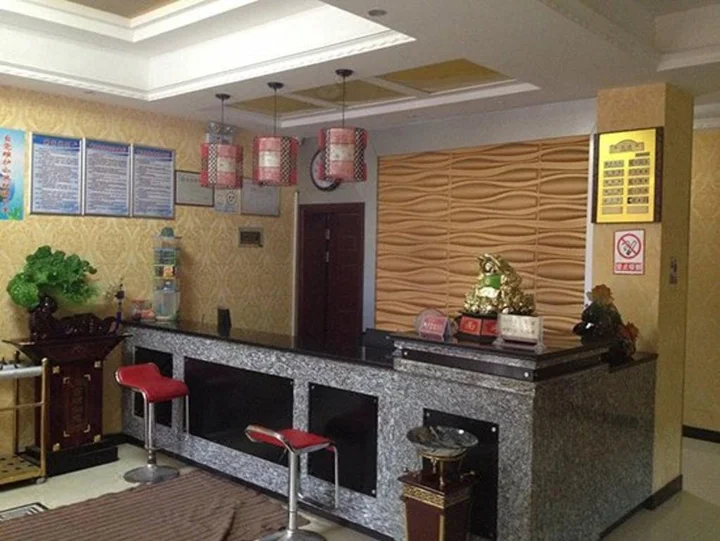 Луань: Shuntai Business Inn