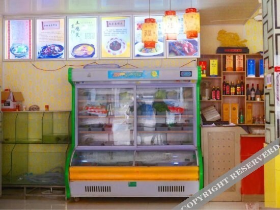 Дунъян: Hengdian Holiday Boutique Apartment