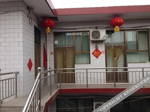 Цзиньчжун: Xinyu Guest House