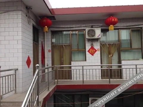 Цзиньчжун: Xinyu Guest House