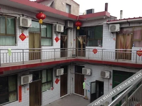 Цзиньчжун: Xinyu Guest House