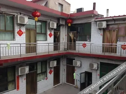 Цзиньчжун: Xinyu Guest House