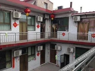 Цзиньчжун: Xinyu Guest House