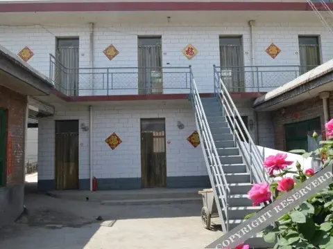 Цзиньчжун: Xinyu Guest House