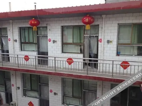 Цзиньчжун: Xinyu Guest House