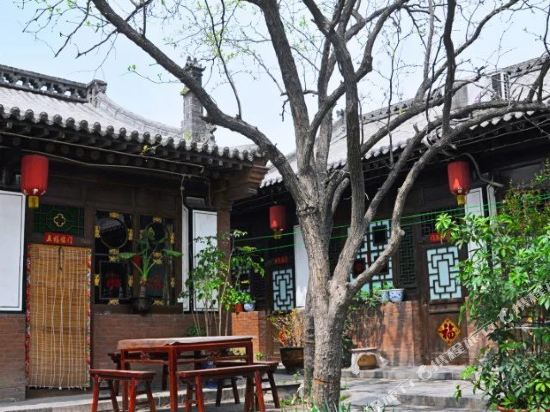 Цзиньчжун: Qiu's Inn