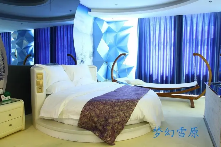 Цанчжоу: City Garden Renqiu Meishicheng Store