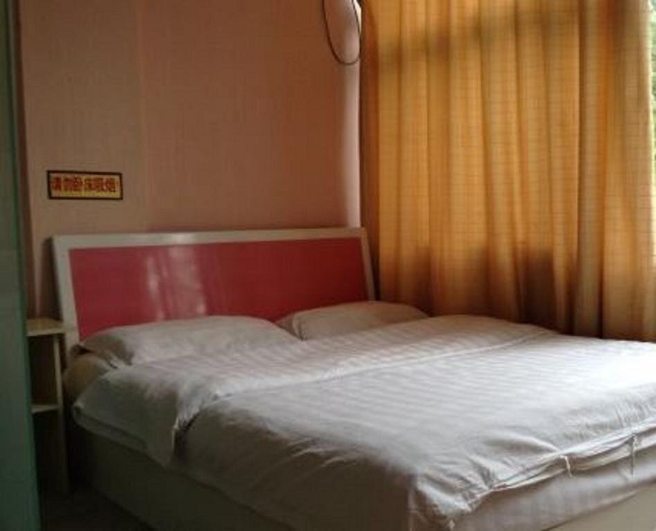 Хандань: Handan Jindian Fashion Hotel
