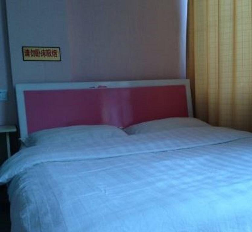 Хандань: Handan Jindian Fashion Hotel