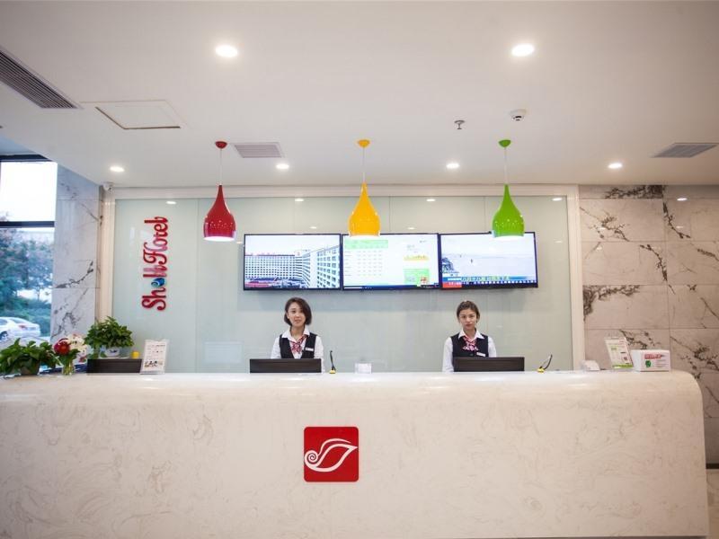 Цзаочжуан: Shell Zaozhuang Taierzhuang Ancient City Hotel