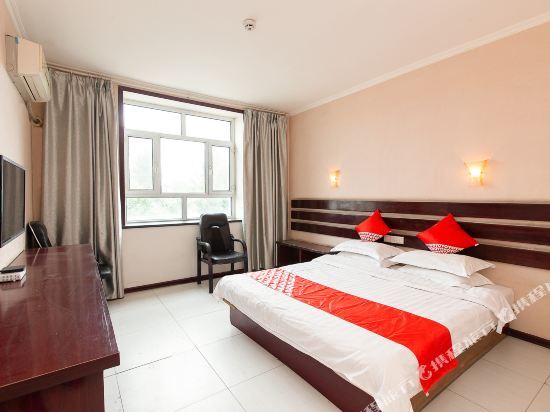 Шицзячжуан: Huaiyang Business Hotel