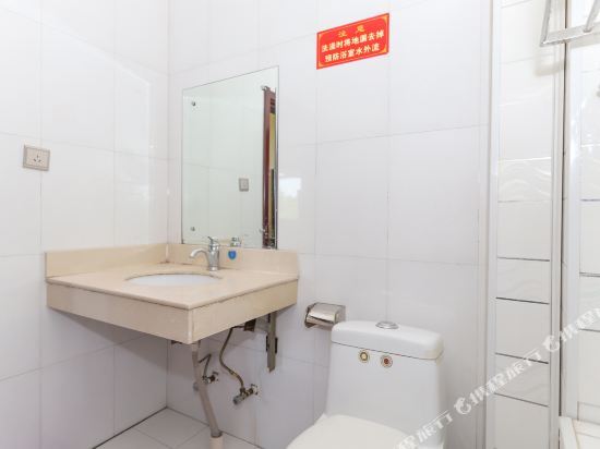 Шицзячжуан: Huaiyang Business Hotel